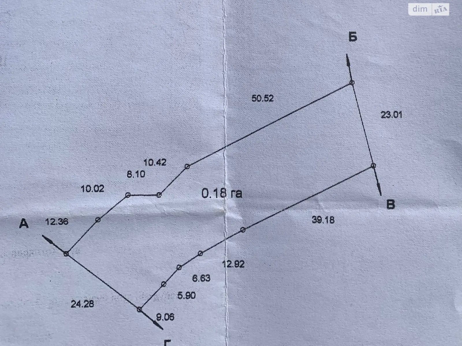 Продается одноэтажный дом 50 кв. м с террасой, цена: 25800 $ - фото 1