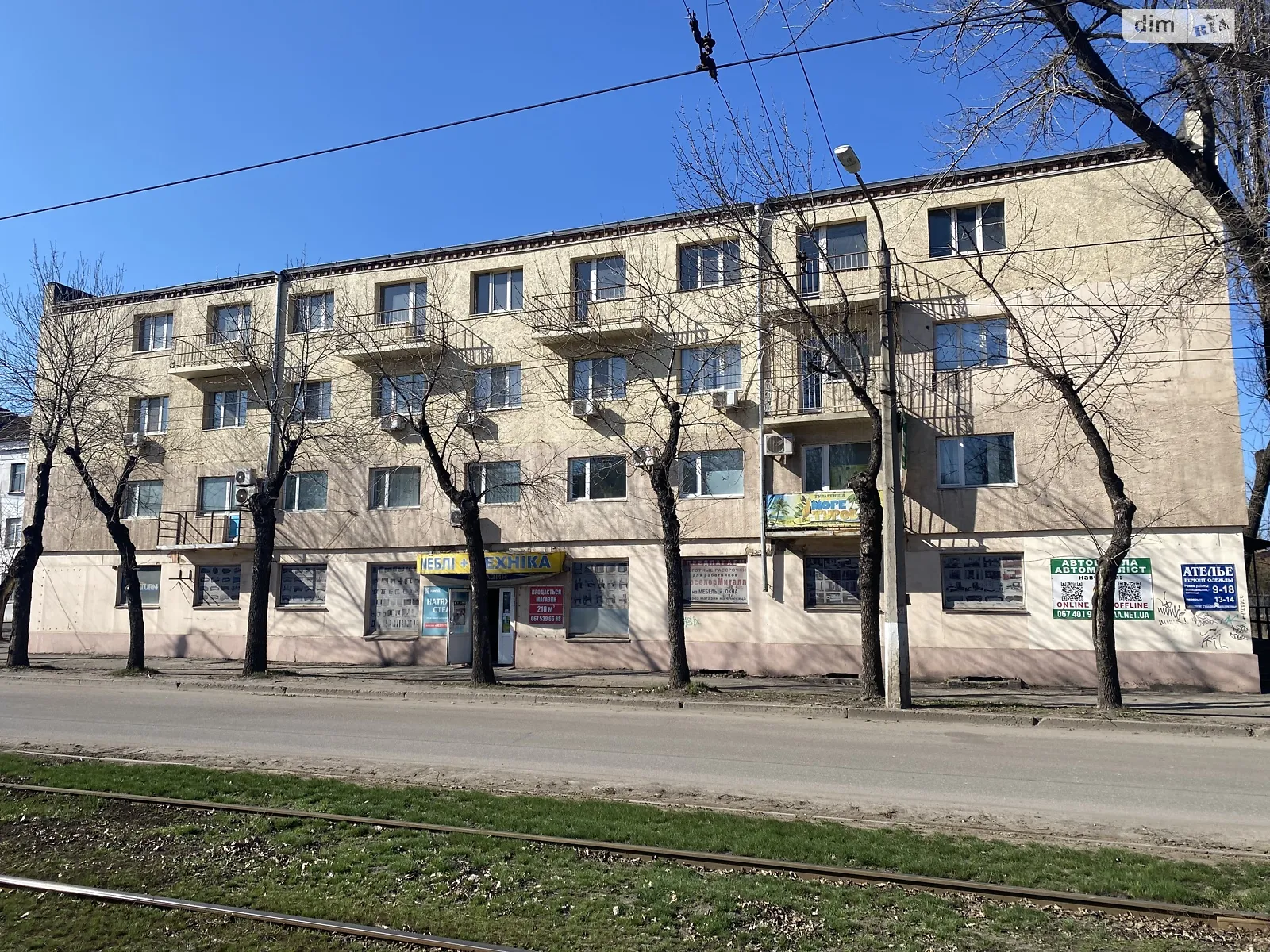 Сдается в аренду офис 17 кв. м в бизнес-центре, цена: 2000 грн - фото 1