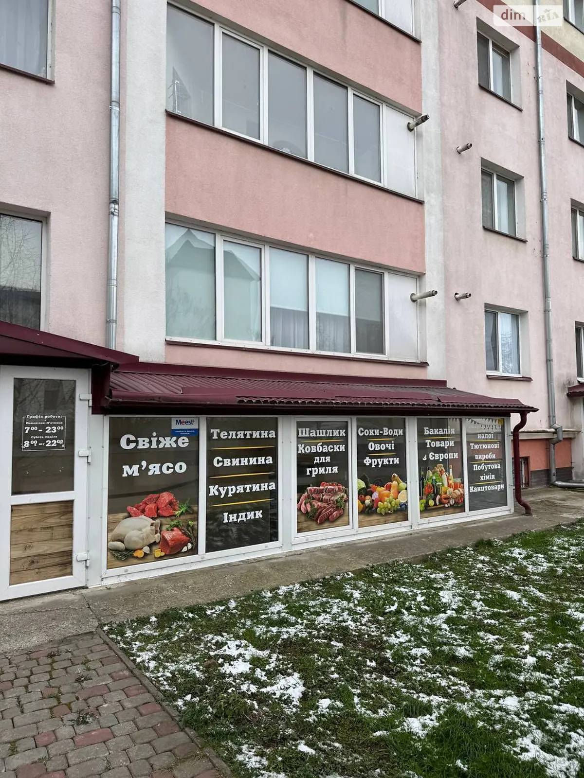 Продается помещения свободного назначения 126.2 кв. м в 11-этажном здании, цена: 100000 $ - фото 1