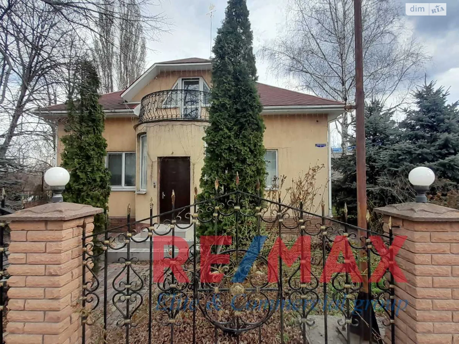 Продається офіс 166.5 кв. м в бізнес-центрі, цена: 95000 $ - фото 1
