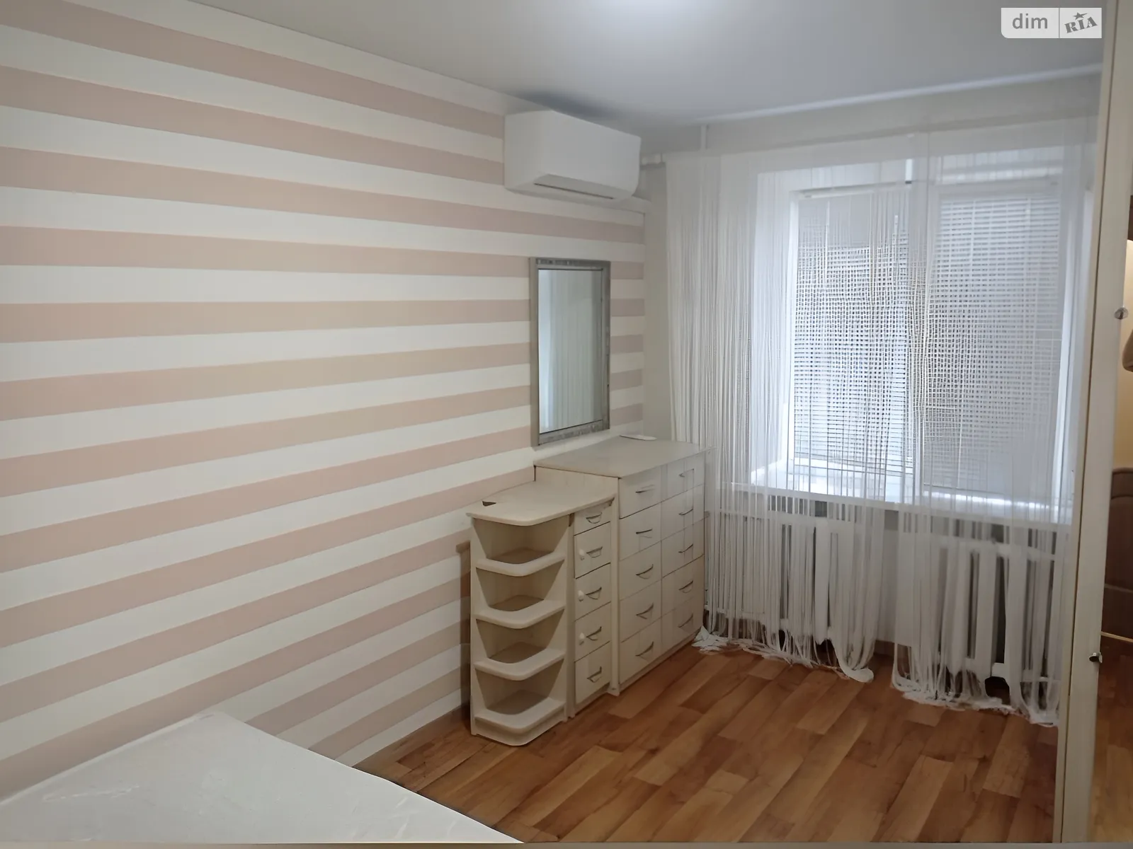 Продается 2-комнатная квартира 52.6 кв. м в Днепре, ул. Метростроевская, 1 - фото 1