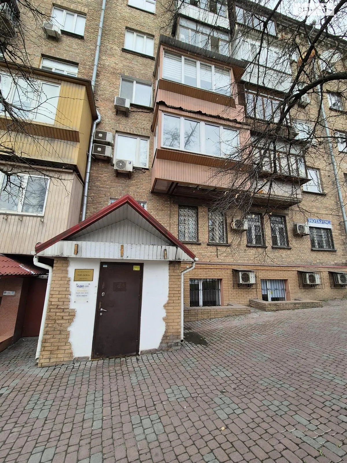 Продается помещения свободного назначения 125.1 кв. м в 1-этажном здании, цена: 180000 $ - фото 1