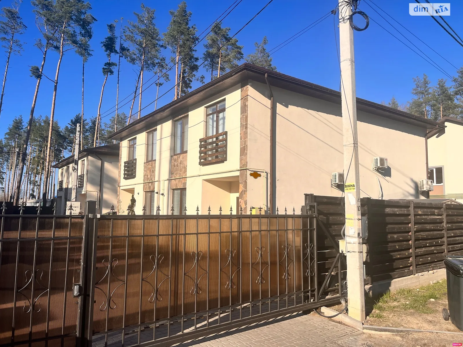 Гостомель, цена: 155000 $ - фото 1