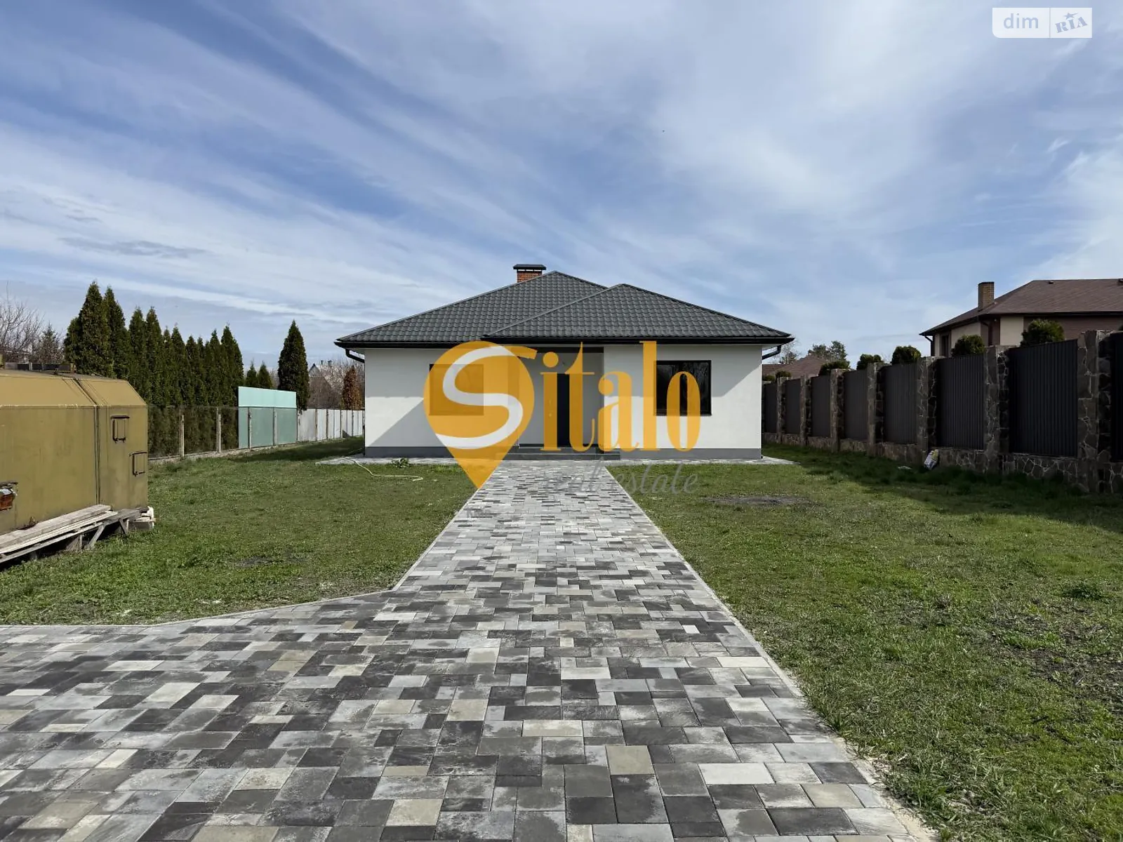 Продается одноэтажный дом 126 кв. м с террасой, цена: 150000 $ - фото 1