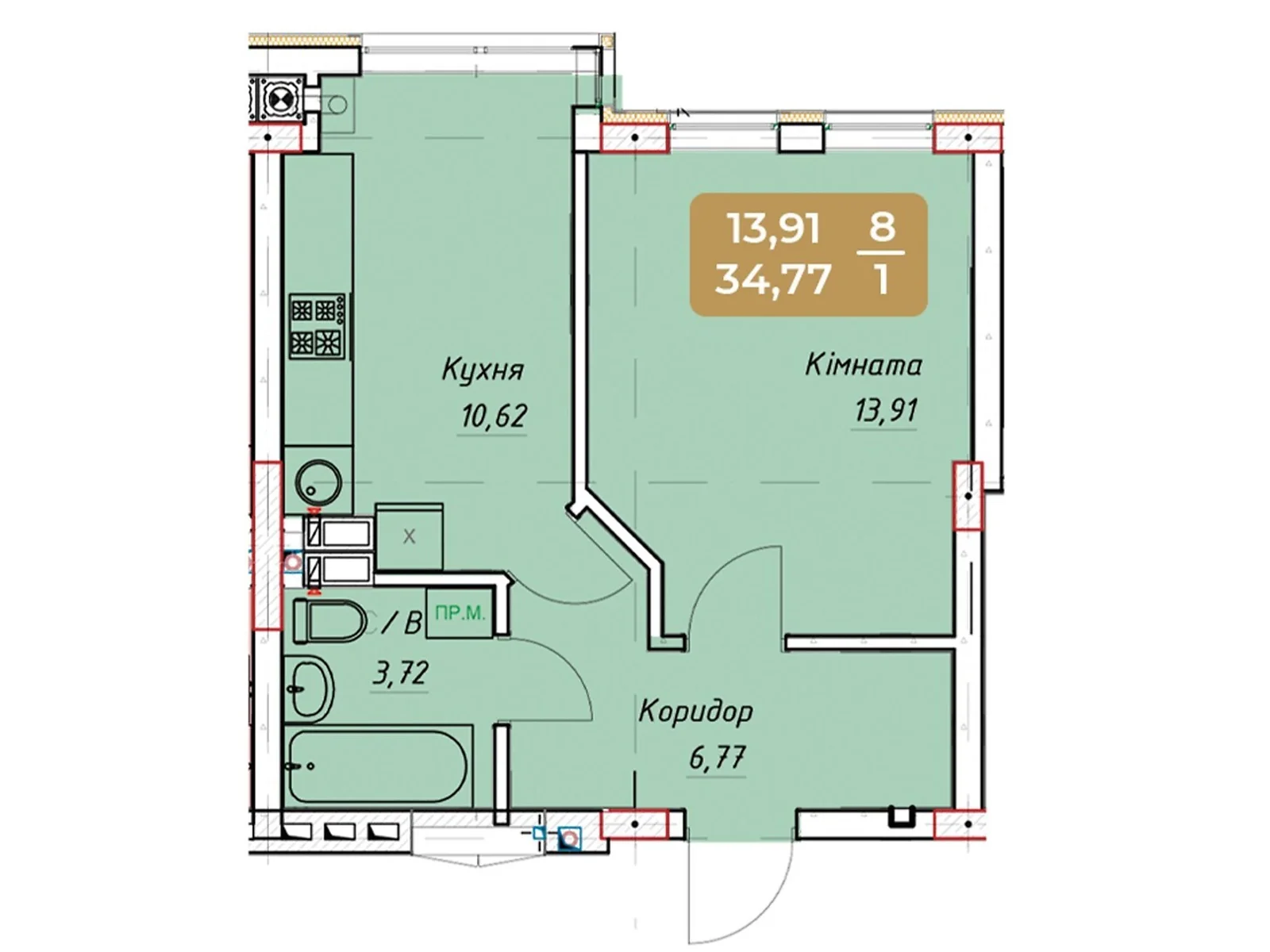 Продается 1-комнатная квартира 34.77 кв. м в Крюковщине, ул. Парковая, 17 - фото 1