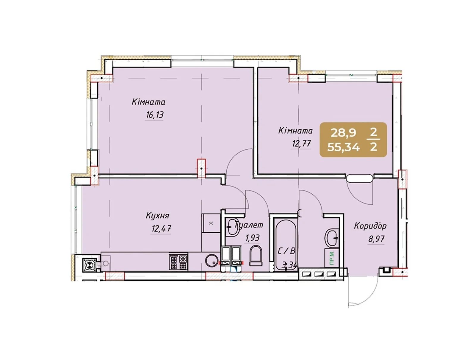 Продается 2-комнатная квартира 55.34 кв. м в Крюковщине, ул. Парковая, 17 - фото 1