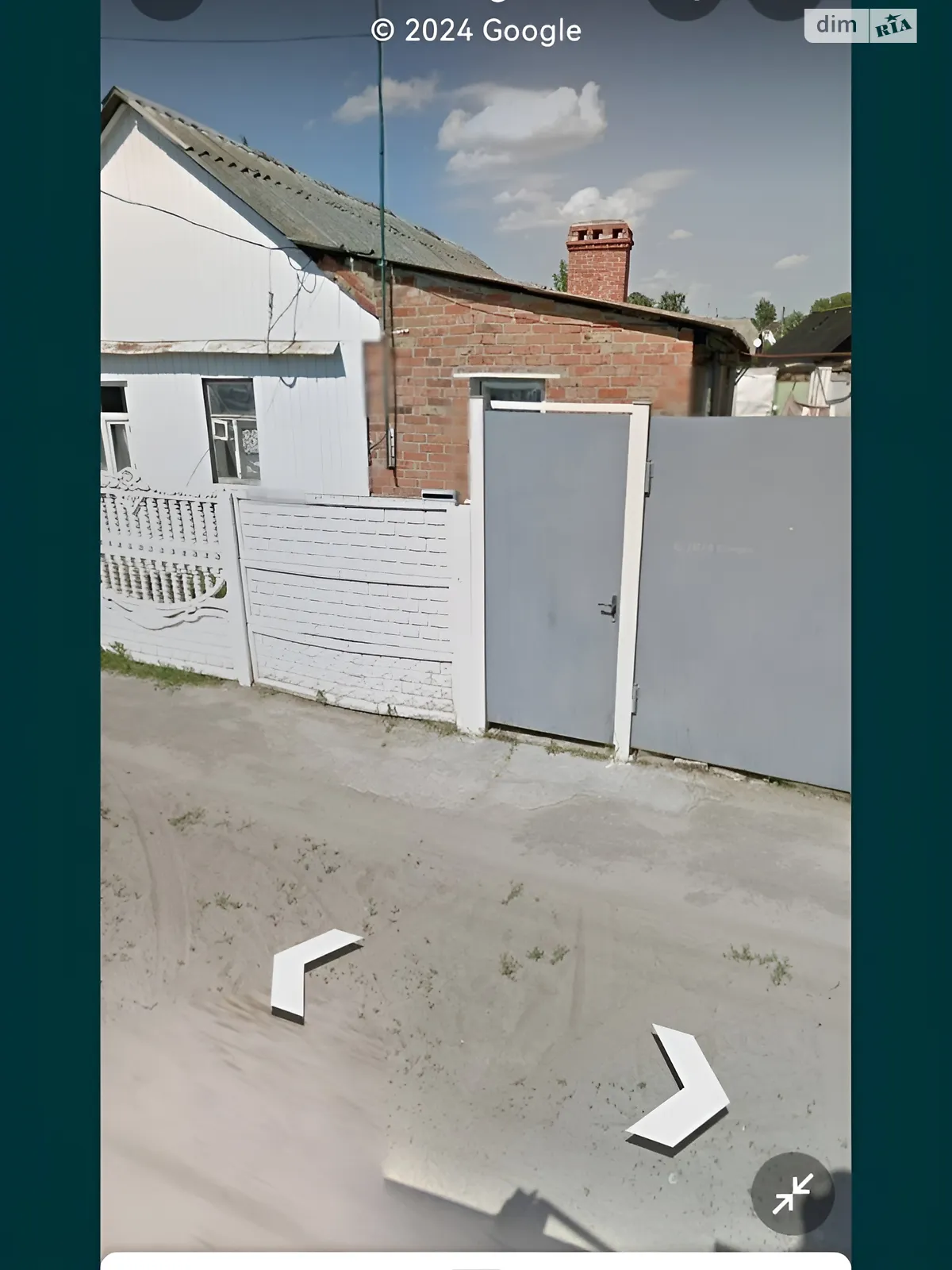 Продается земельный участок 12.66 соток в Сумской области, цена: 10500 $ - фото 1