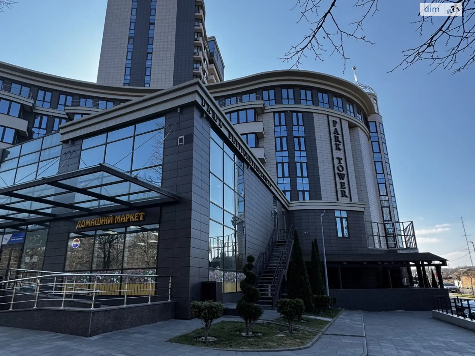 Продается 3-комнатная квартира 94.9 кв. м в Виннице, ул. Магистратская, 156А - фото 1