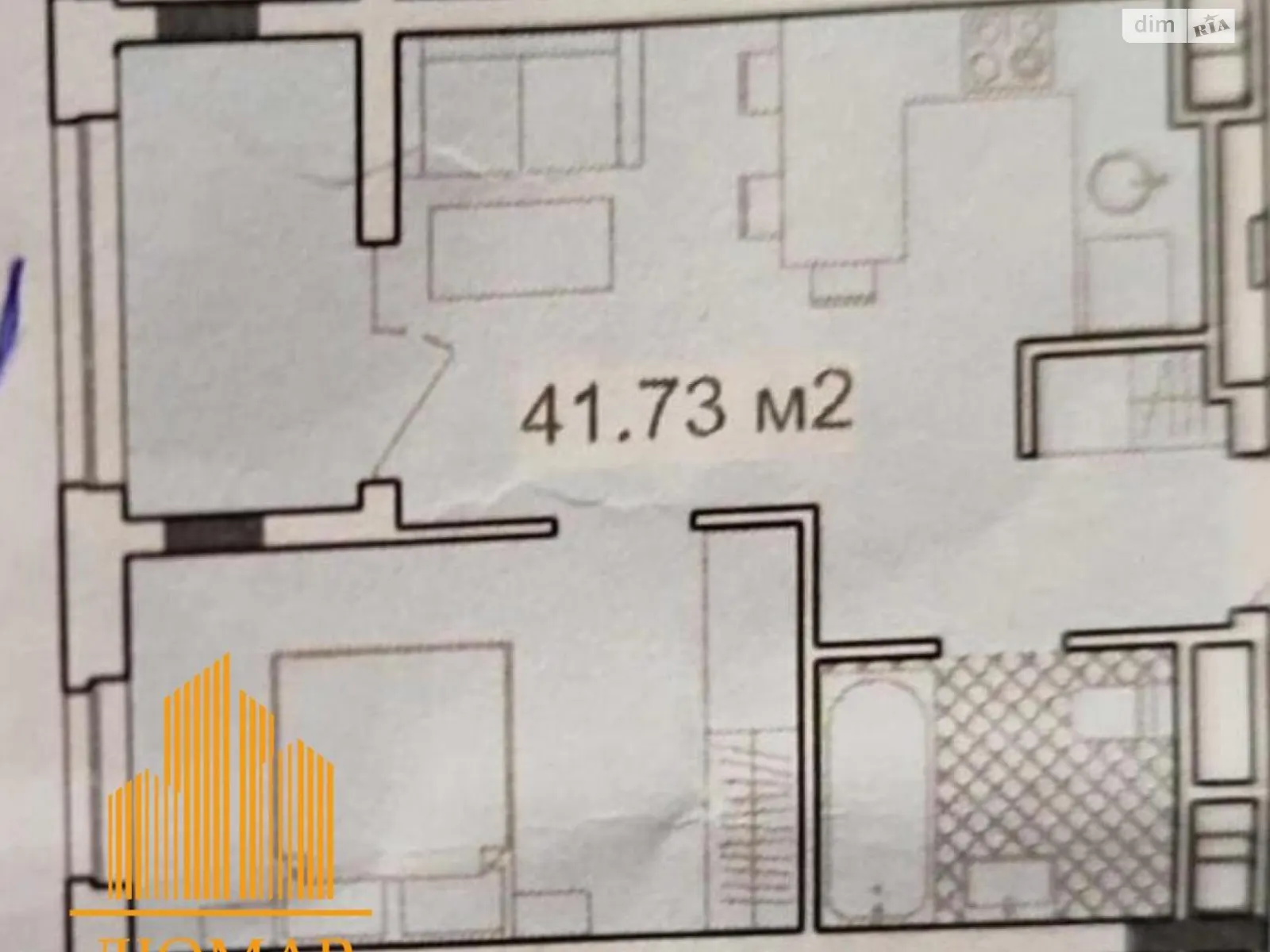 Продается 1-комнатная квартира 41.73 кв. м в Львове - фото 1