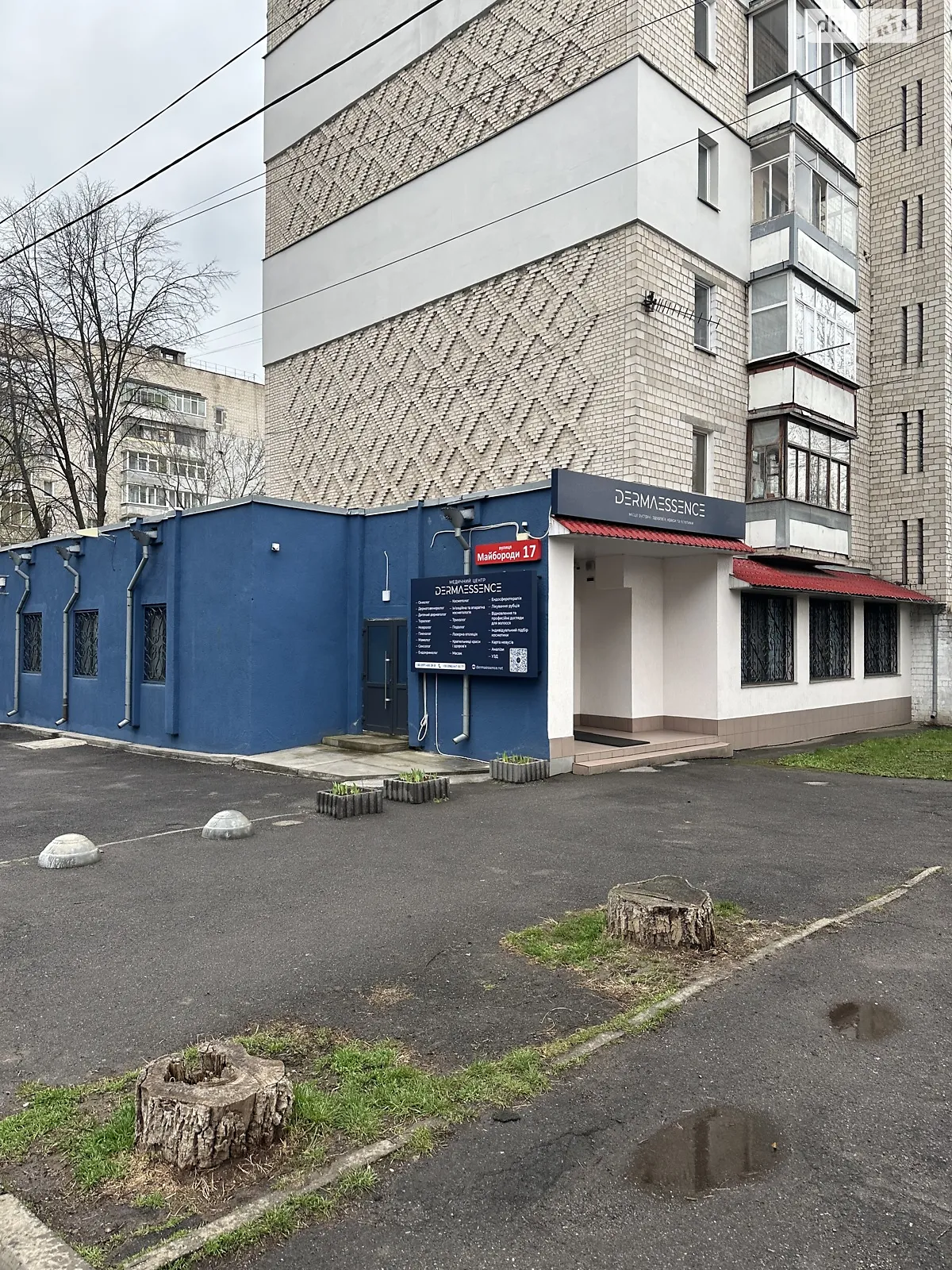 Здається в оренду об'єкт сфери послуг 276 кв. м в 9-поверховій будівлі, цена: 138000 грн - фото 1