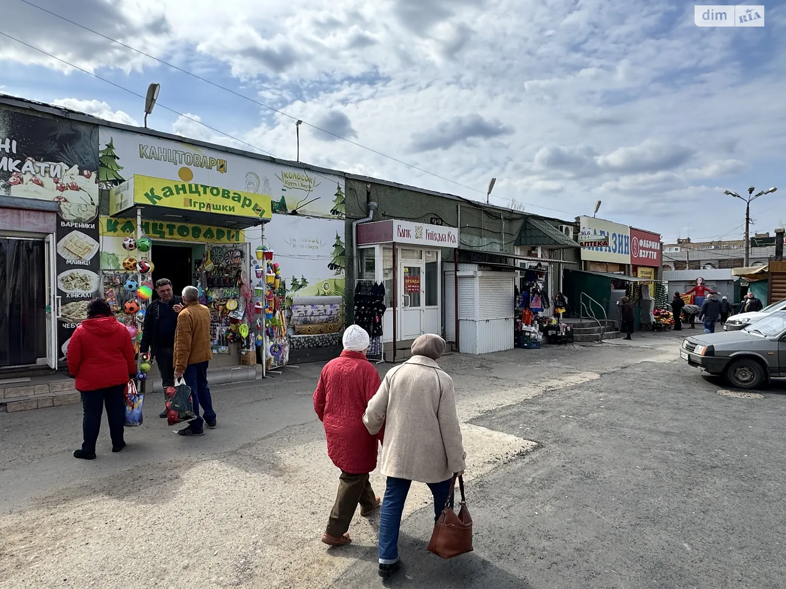 Сдается в аренду помещения свободного назначения 14 кв. м в 1-этажном здании, цена: 10000 грн - фото 1
