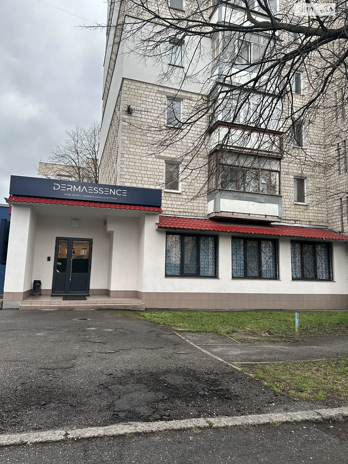 Сдается в аренду помещения свободного назначения 276 кв. м в 9-этажном здании, цена: 138000 грн - фото 1