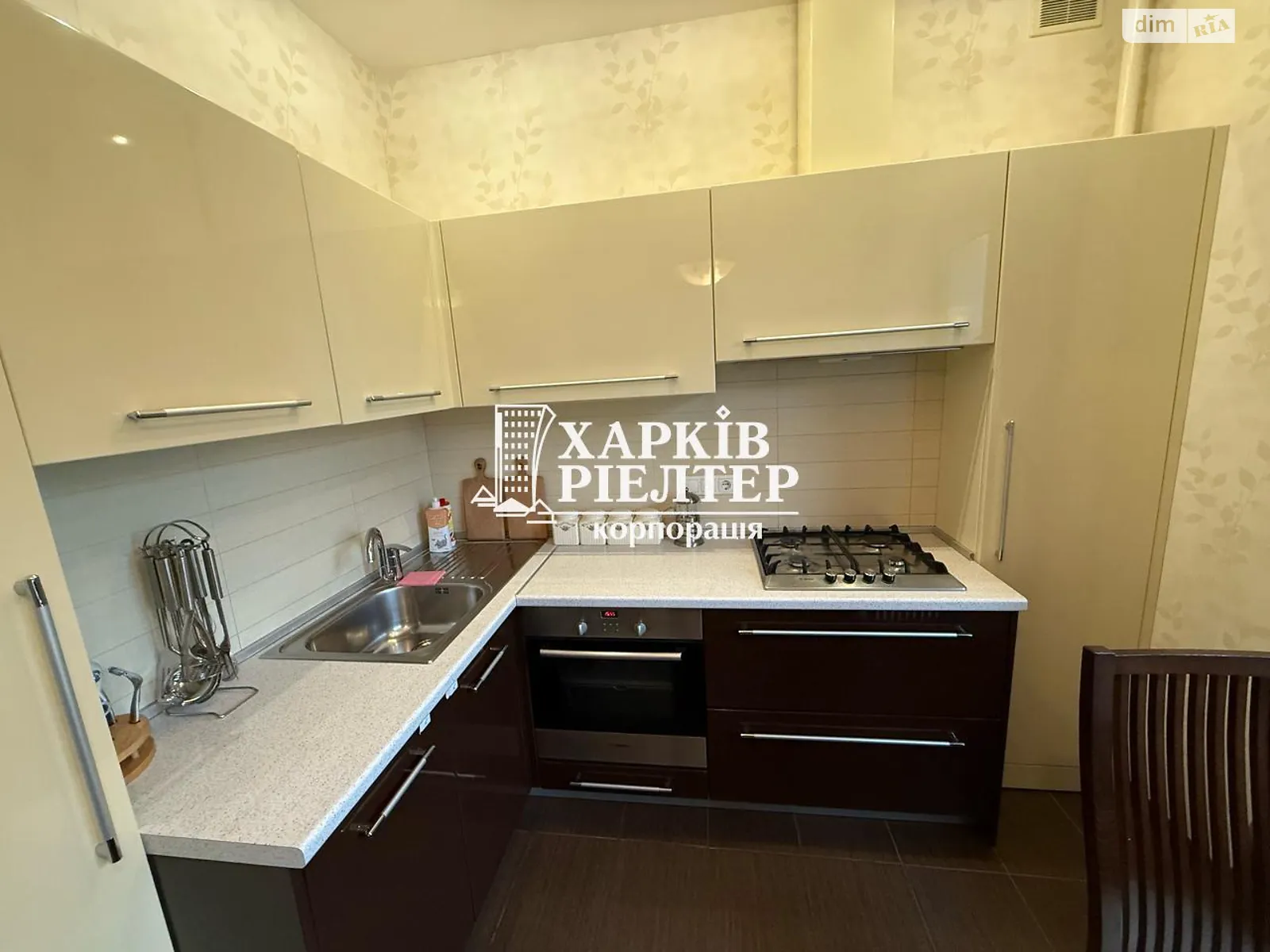 Продается 2-комнатная квартира 80.8 кв. м в Харькове, просп. Людвига Свободы, 50В - фото 1