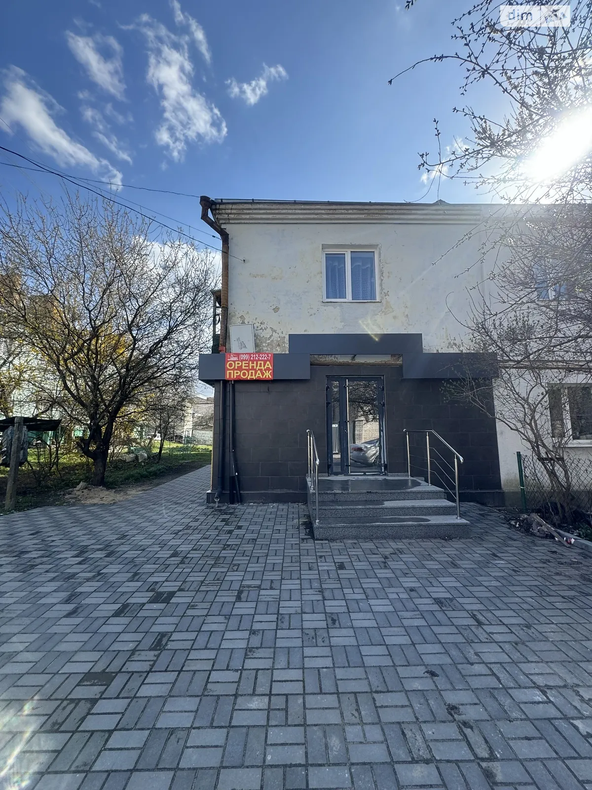 Мистецька, 3 Центр Луцк, цена: 32000 грн - фото 1