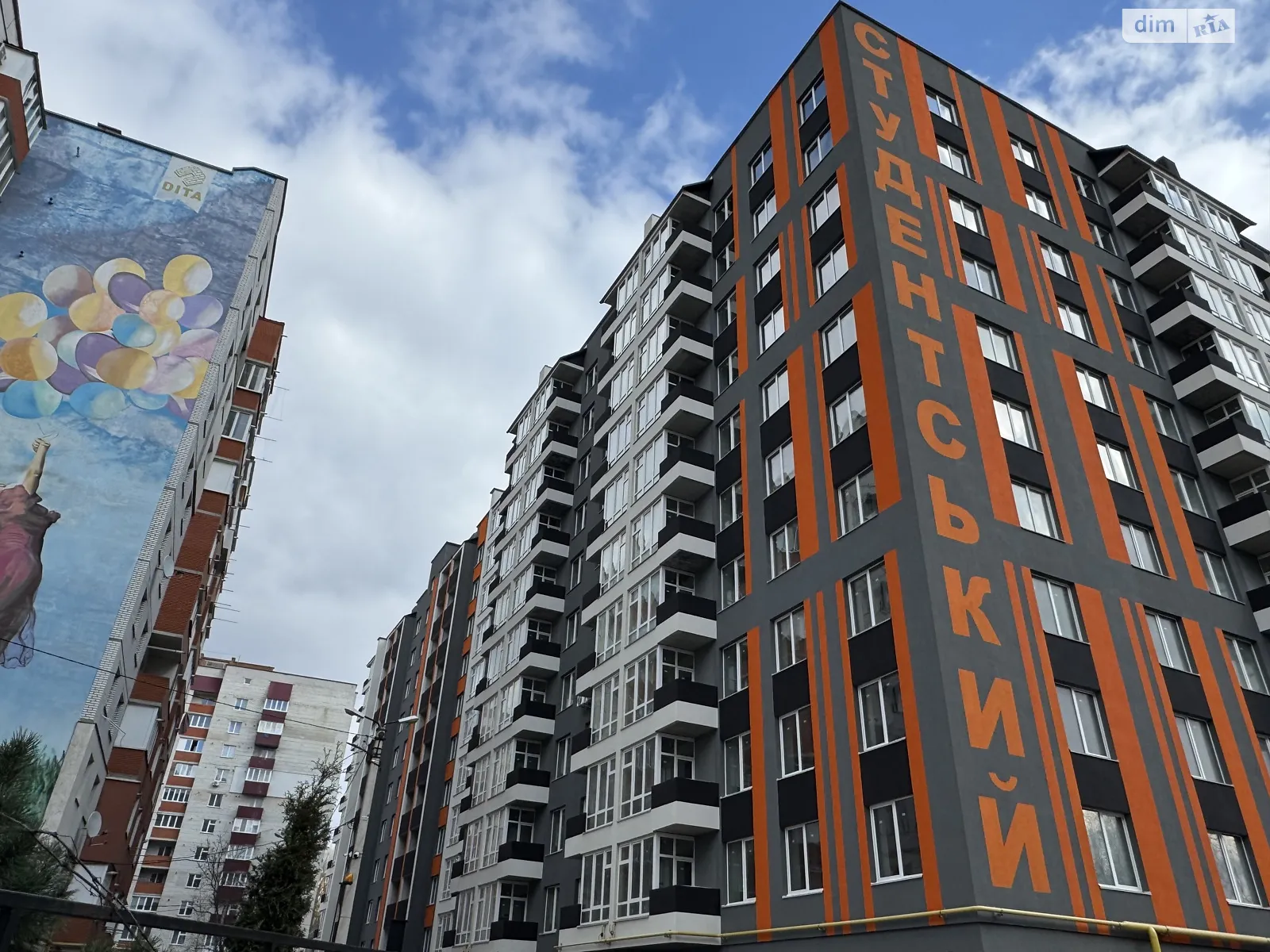 Продается 1-комнатная квартира 45 кв. м в Хмельницком, ул. Институтская, 6/1Б - фото 1