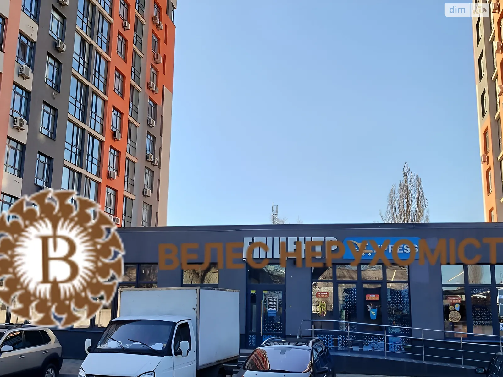 Продается 1-комнатная квартира 40.5 кв. м в Киеве, цена: 52913 $ - фото 1