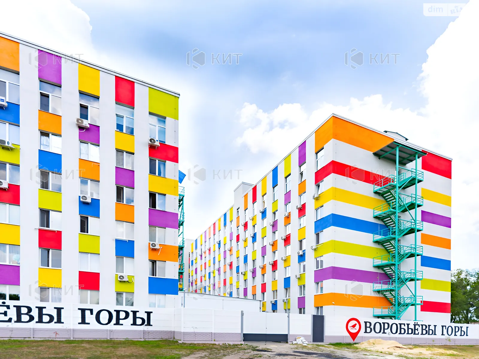 Продається 1-кімнатна квартира 25 кв. м у Харкові, цена: 27000 $ - фото 1