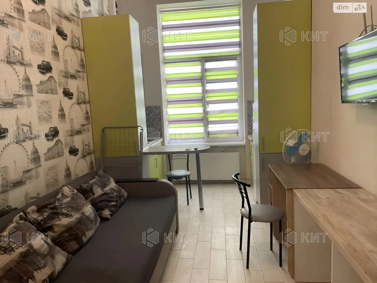 Продается 1-комнатная квартира 25 кв. м в Харькове, въезд Шевченковский, 30 - фото 1