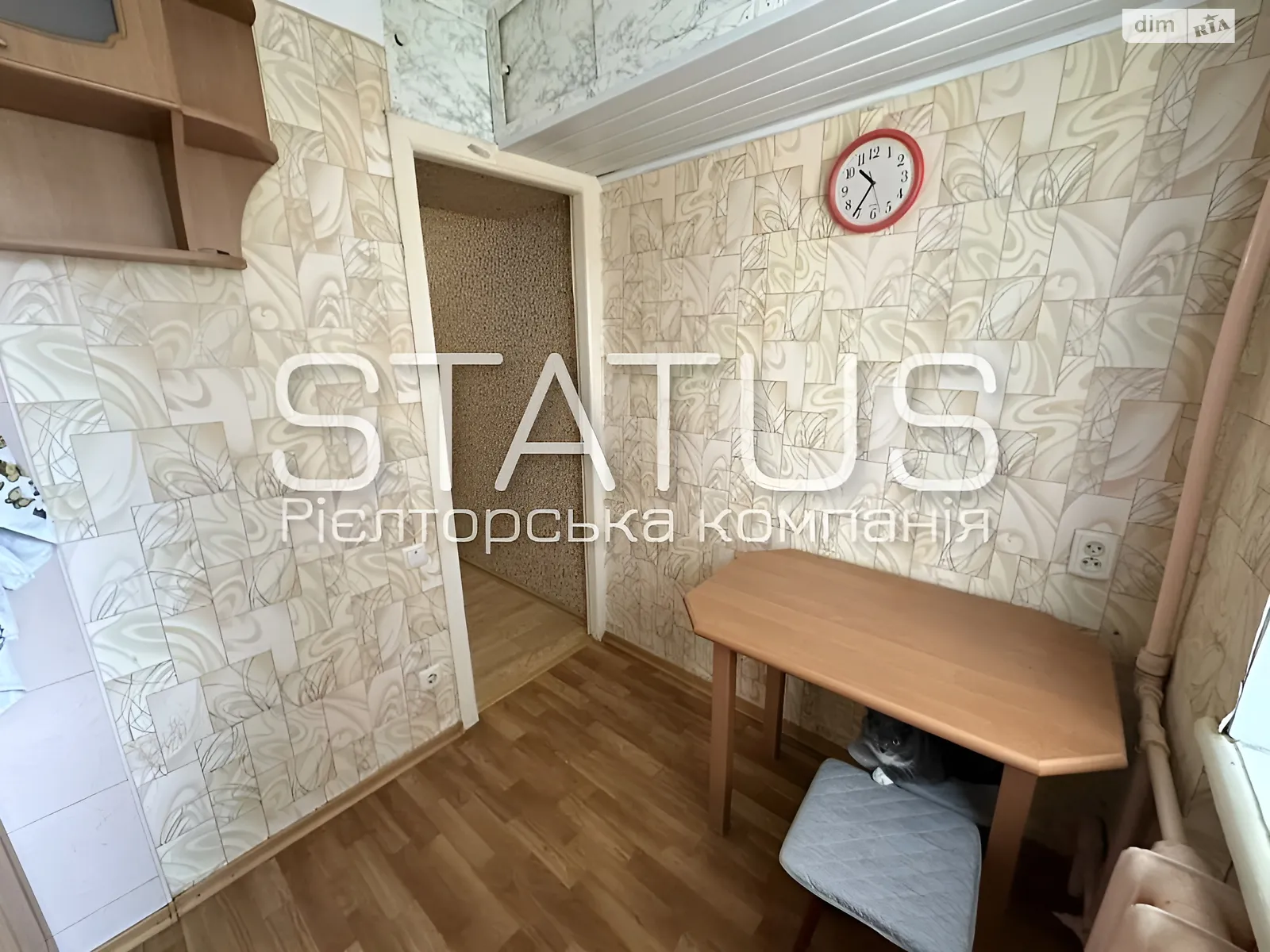Продається 3-кімнатна квартира 57.1 кв. м у, цена: 53000 $ - фото 1