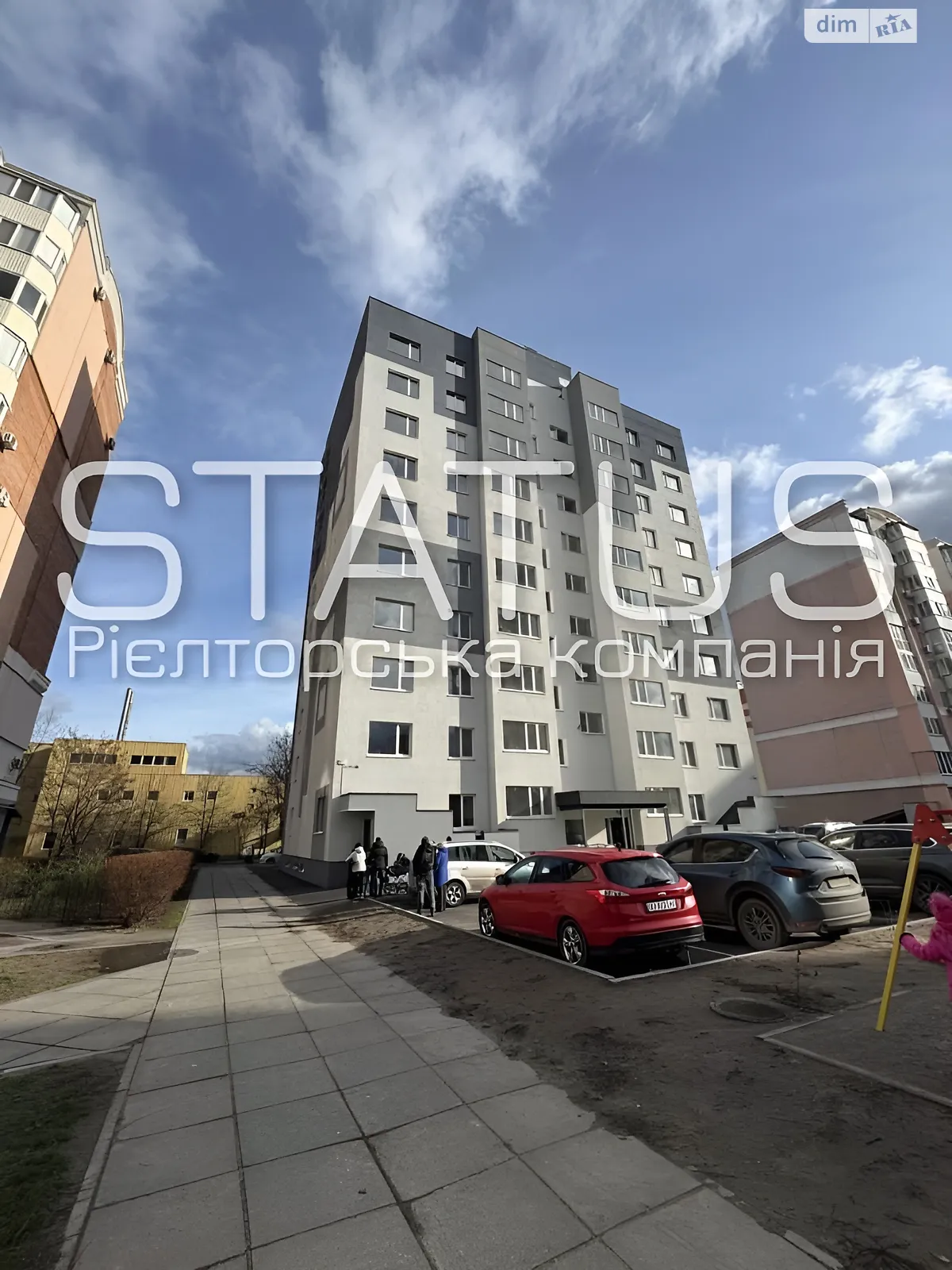 Продається 1-кімнатна квартира 46 кв. м у Полтаві, просп. Миру, 30Б - фото 1