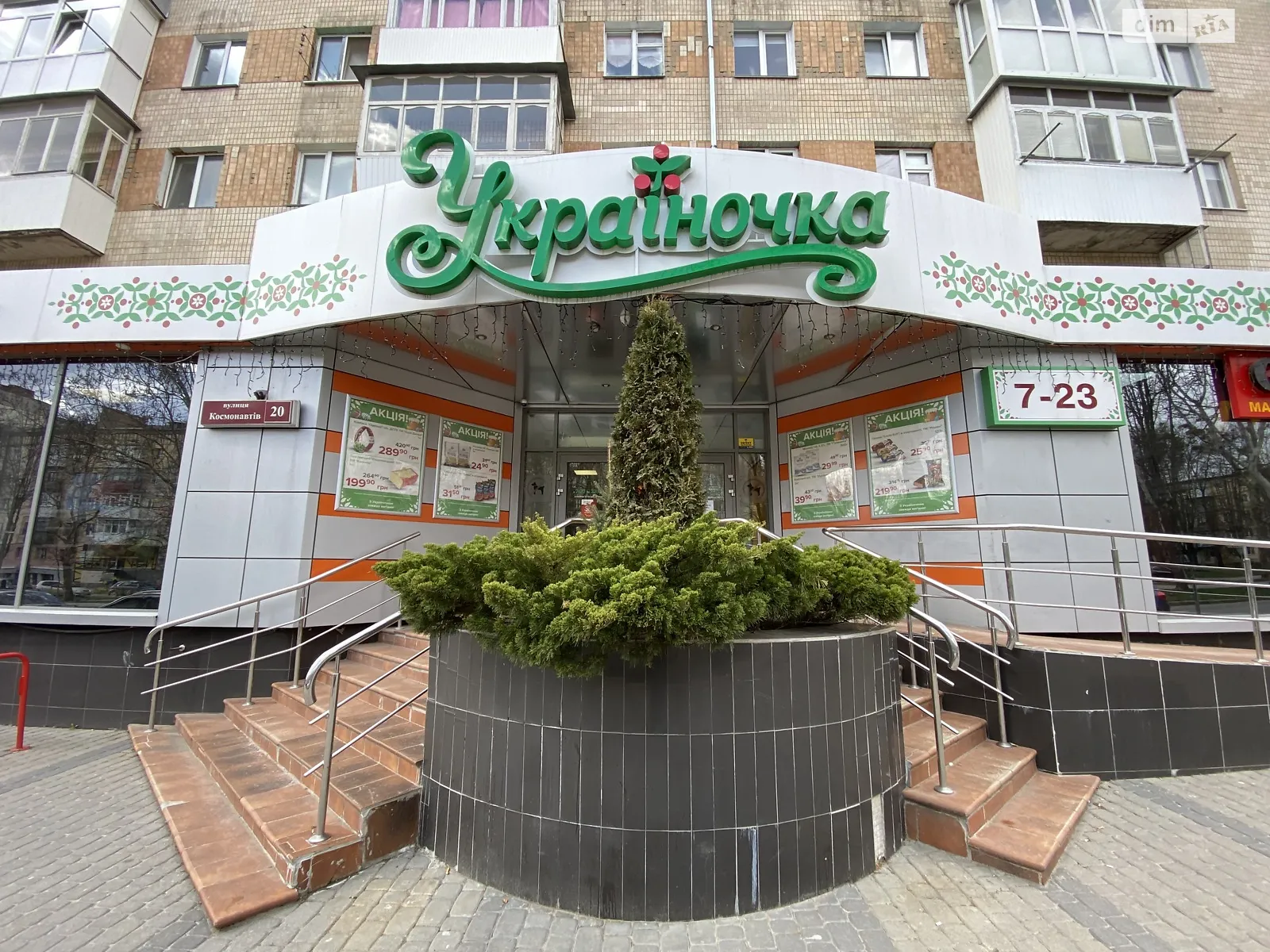 Продается помещения свободного назначения 594.5 кв. м в 5-этажном здании, цена: 800000 $ - фото 1