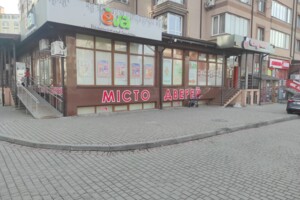 Долгосрочная аренда коммерческого помещения, Ивано-Франковск, р‑н. Каскад, Ивасюка улица, дом 11