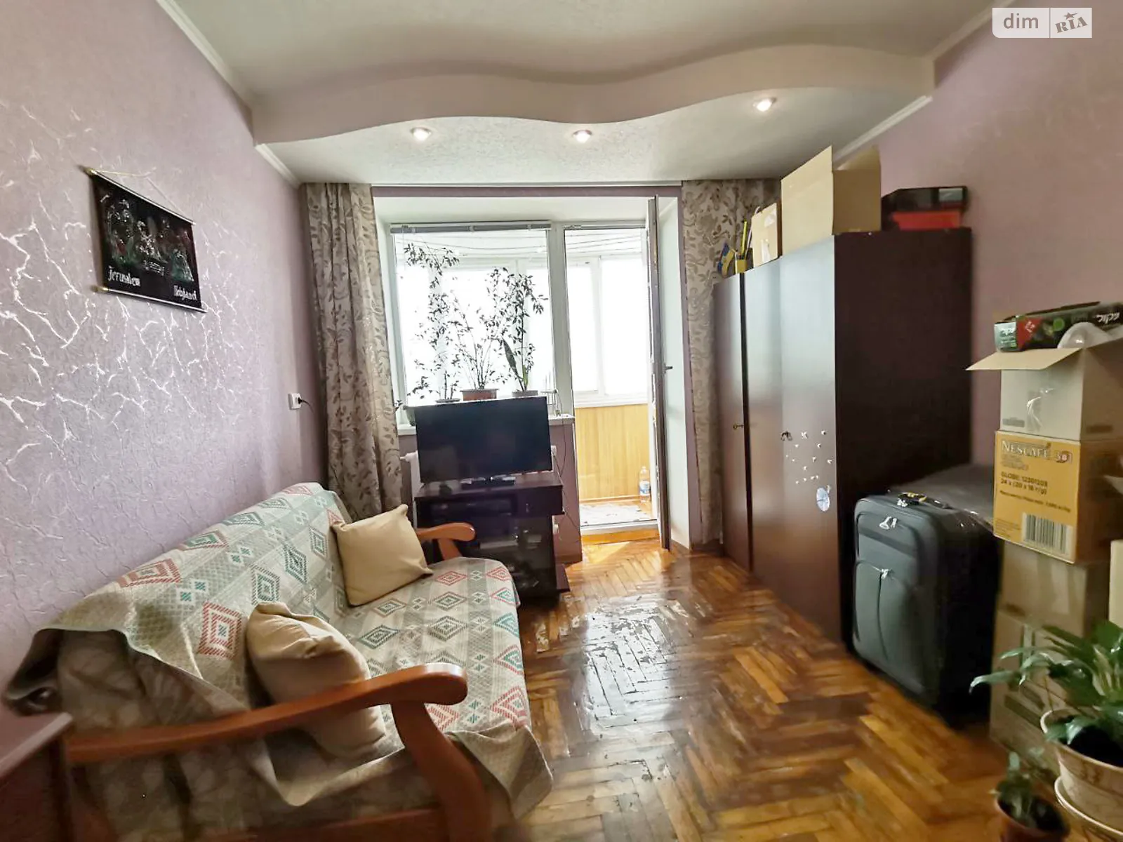 1-комнатная квартира 29.88 кв. м в Запорожье, ул. Михаила Гончаренко - фото 1