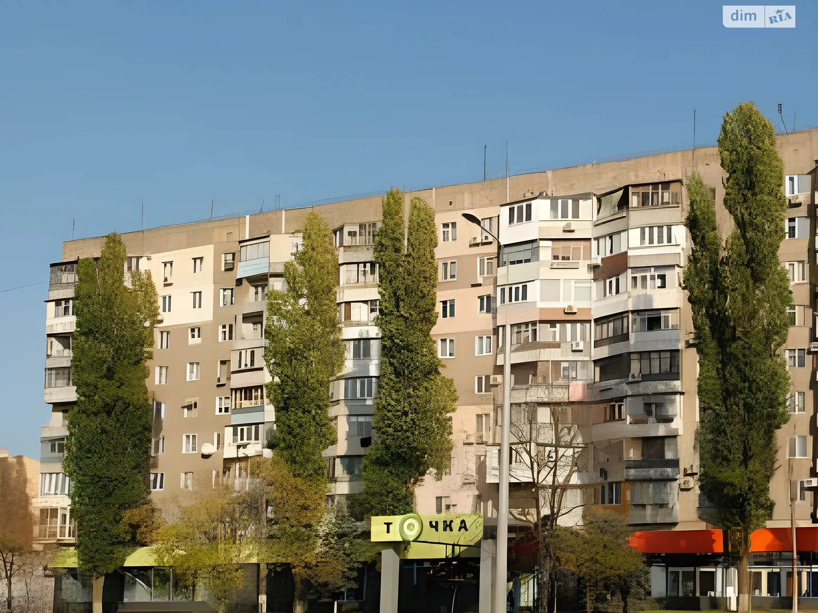 Продается 3-комнатная квартира 65.7 кв. м в Одессе, ул. Балковская - фото 1