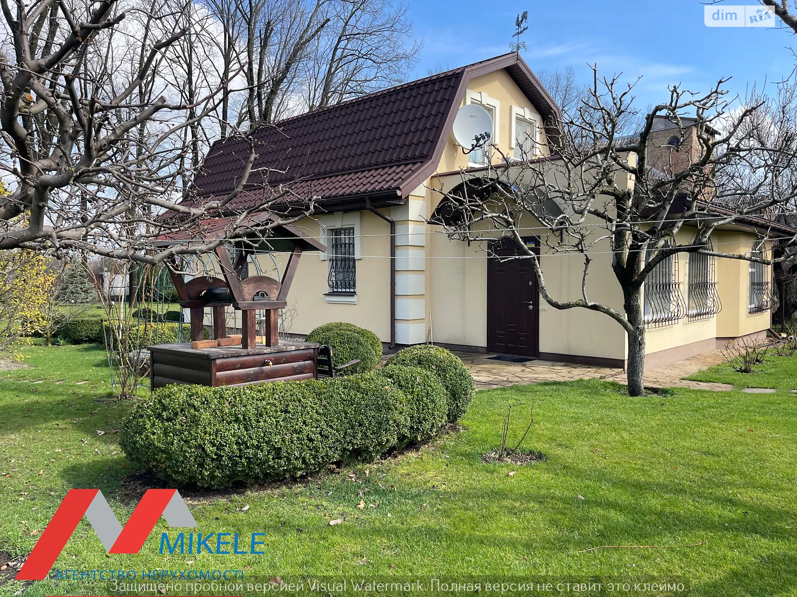 Продається будинок 2 поверховий 107.6 кв. м з бесідкою, цена: 125000 $ - фото 1