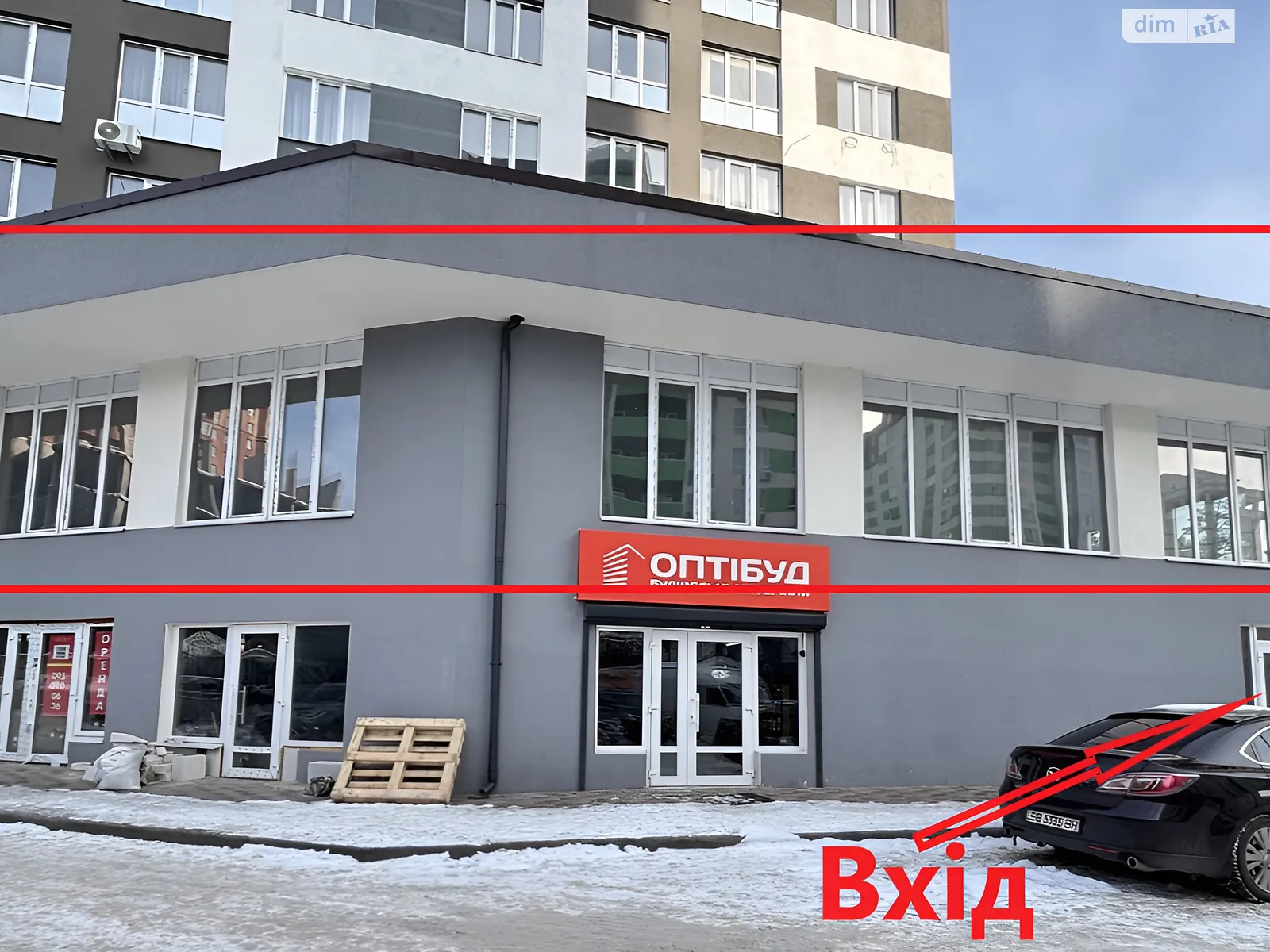 ул. Выговского(Суворова) Ирпень ЖК Chehov Парк Квартал, цена: 2700 $ - фото 1