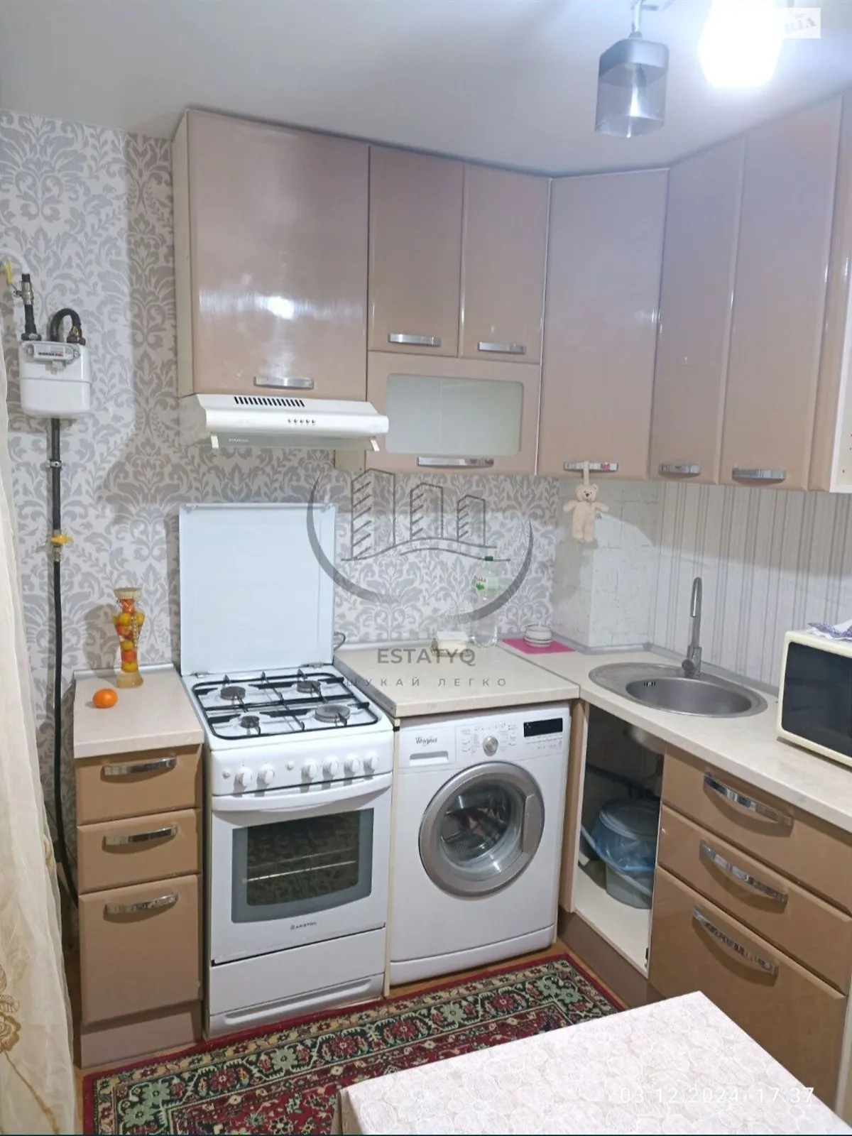 Сдается в аренду 1-комнатная квартира 32 кв. м в Харькове, просп. Юбилейный, 41/57 - фото 1