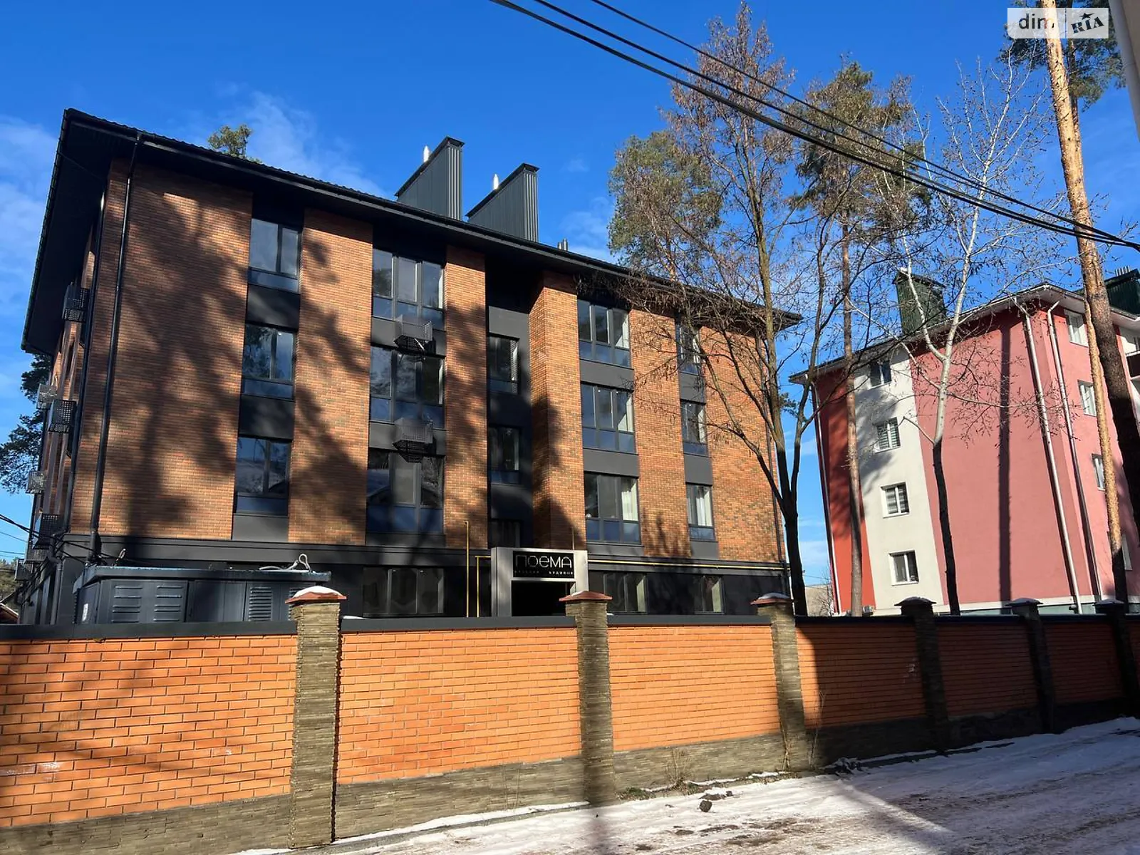 Продается 1-комнатная квартира 42 кв. м в Ирпене, ул. Рыльского, 5/1 - фото 1
