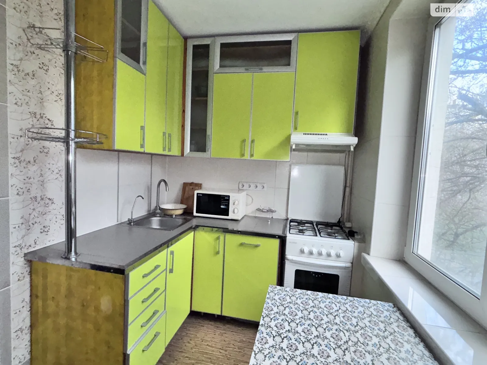 Здається в оренду 2-кімнатна квартира 45 кв. м у Харкові, вул. Бучми, 8 - фото 1