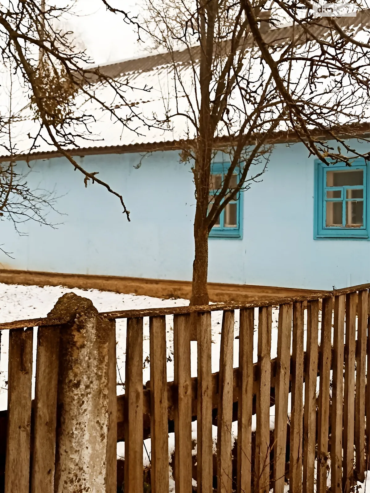 Продається одноповерховий будинок 64 кв. м з верандою, цена: 4700 $ - фото 1