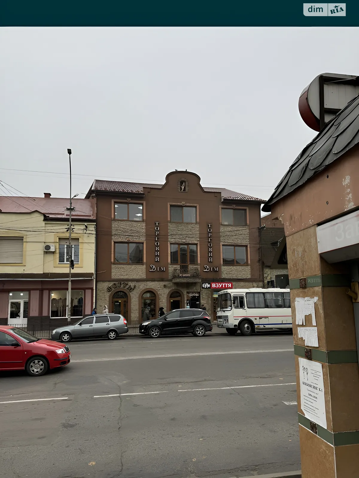 Сдается в аренду офис 70 кв. м в бизнес-центре, цена: 67000 грн - фото 1