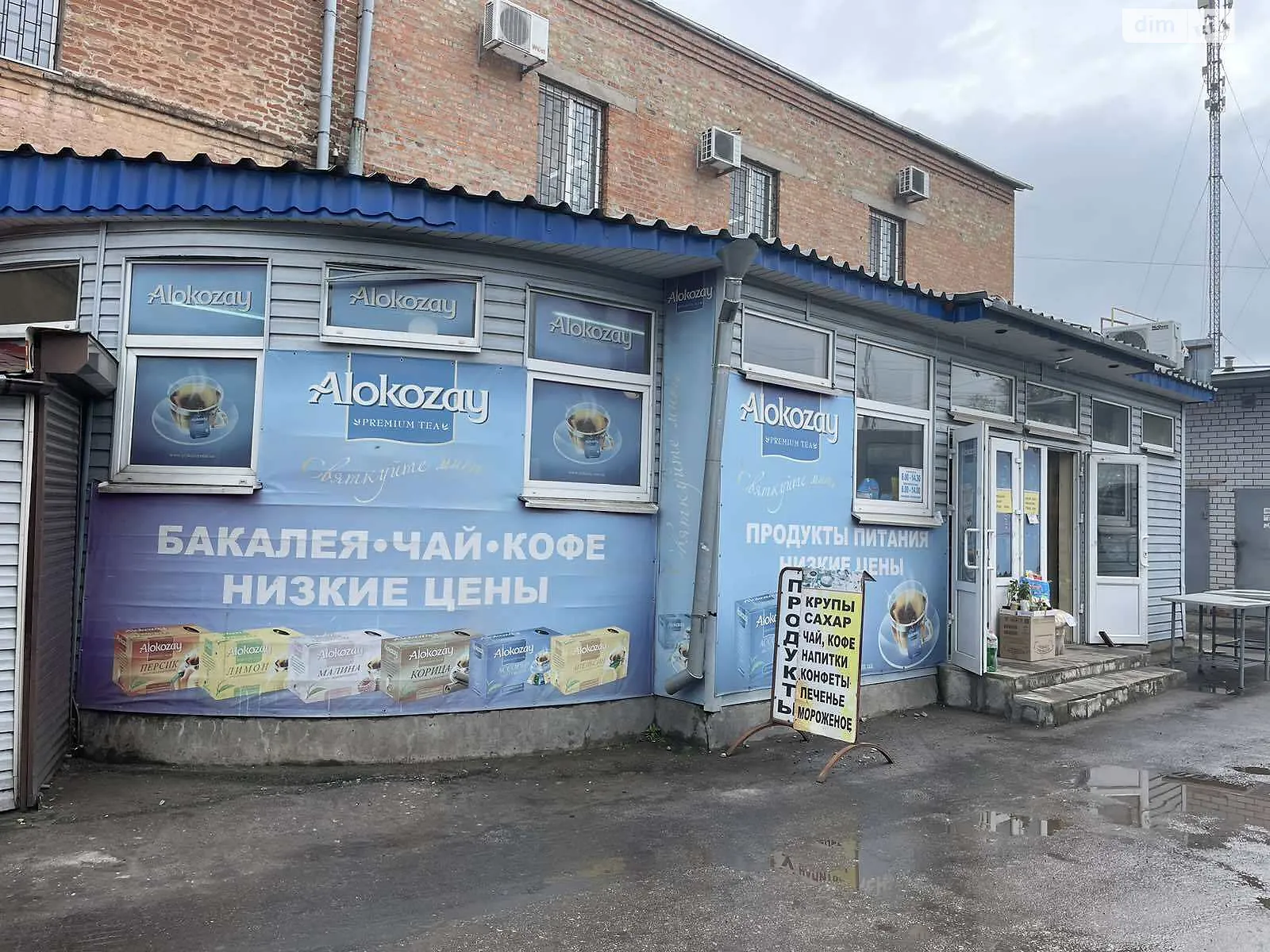 Продається приміщення вільного призначення 137 кв. м в 1-поверховій будівлі, цена: 35000 $ - фото 1