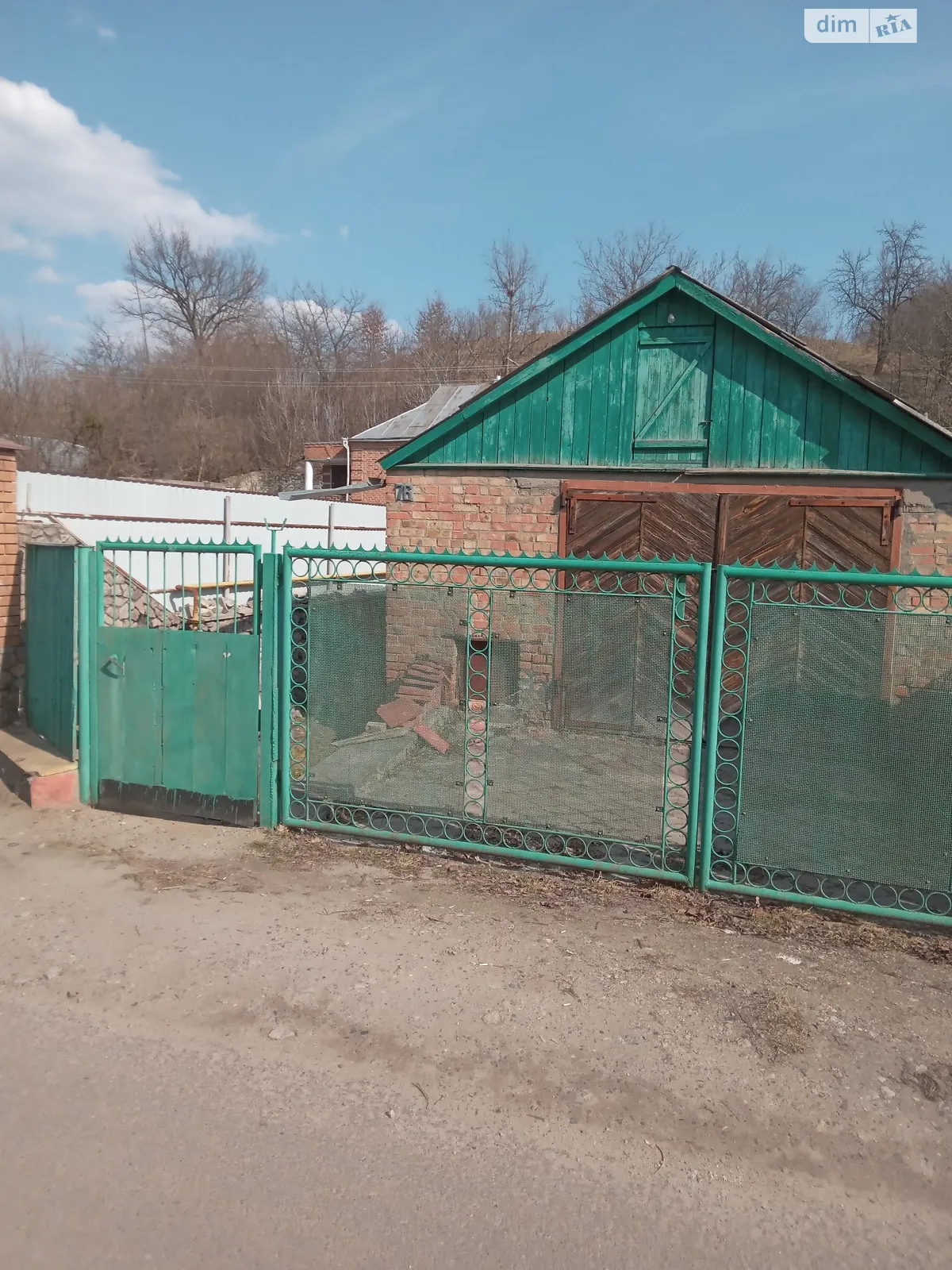 Продается одноэтажный дом 65.9 кв. м с садом, цена: 18000 $ - фото 1