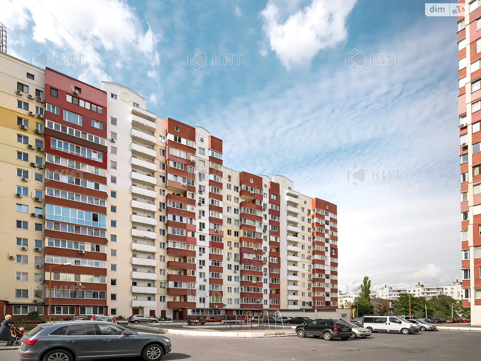 Продается 2-комнатная квартира 45 кв. м в Харькове, просп. Тракторостроителей, 94В - фото 1