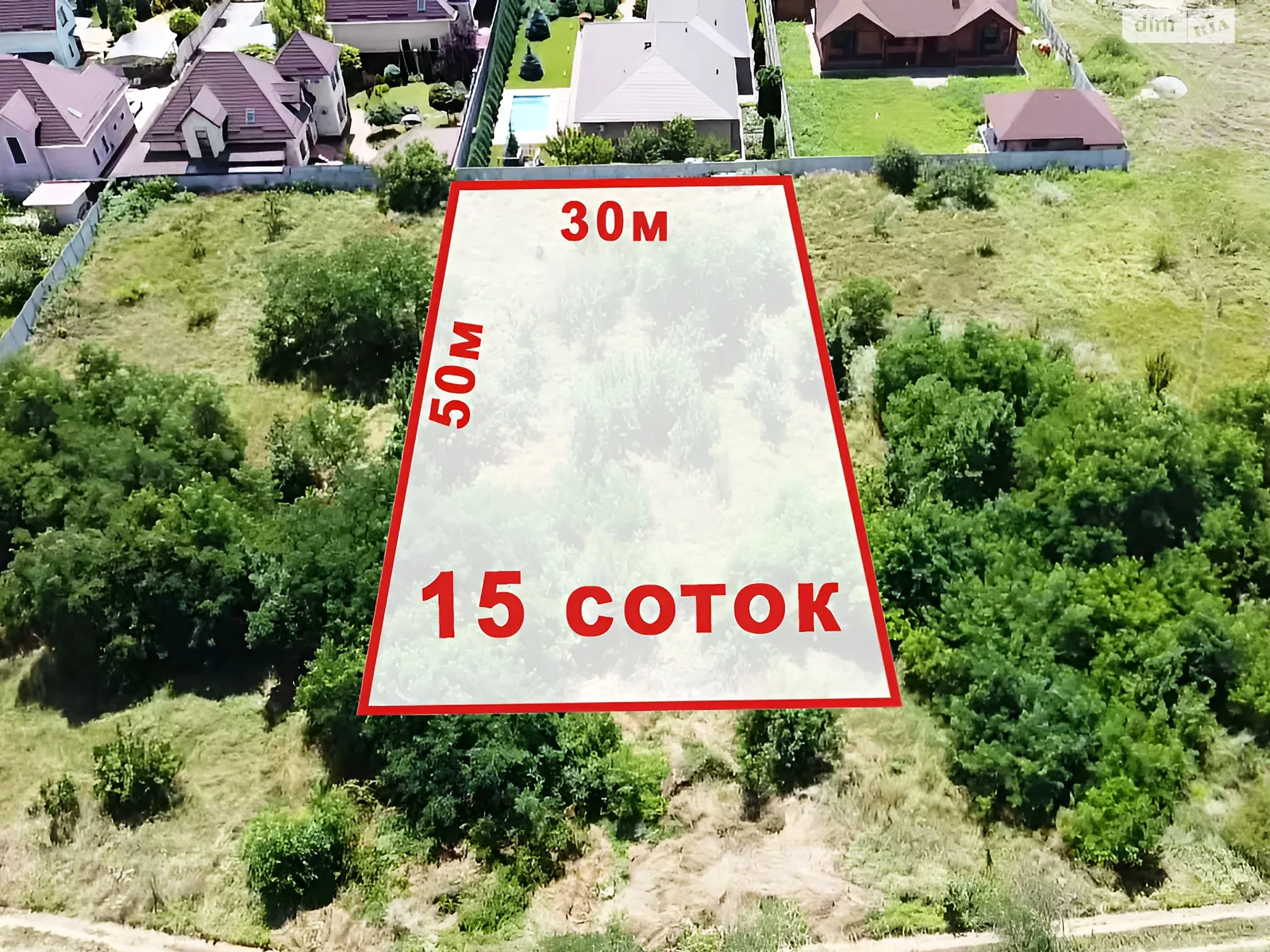 вул. Дніпровські Пороги Сонячне, цена: 22500 $ - фото 1