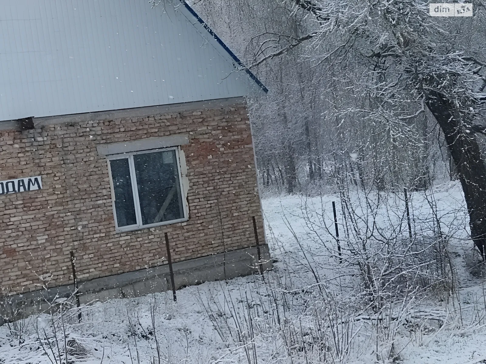 ул. Соборная Ялтушков, цена: 28000 $ - фото 1