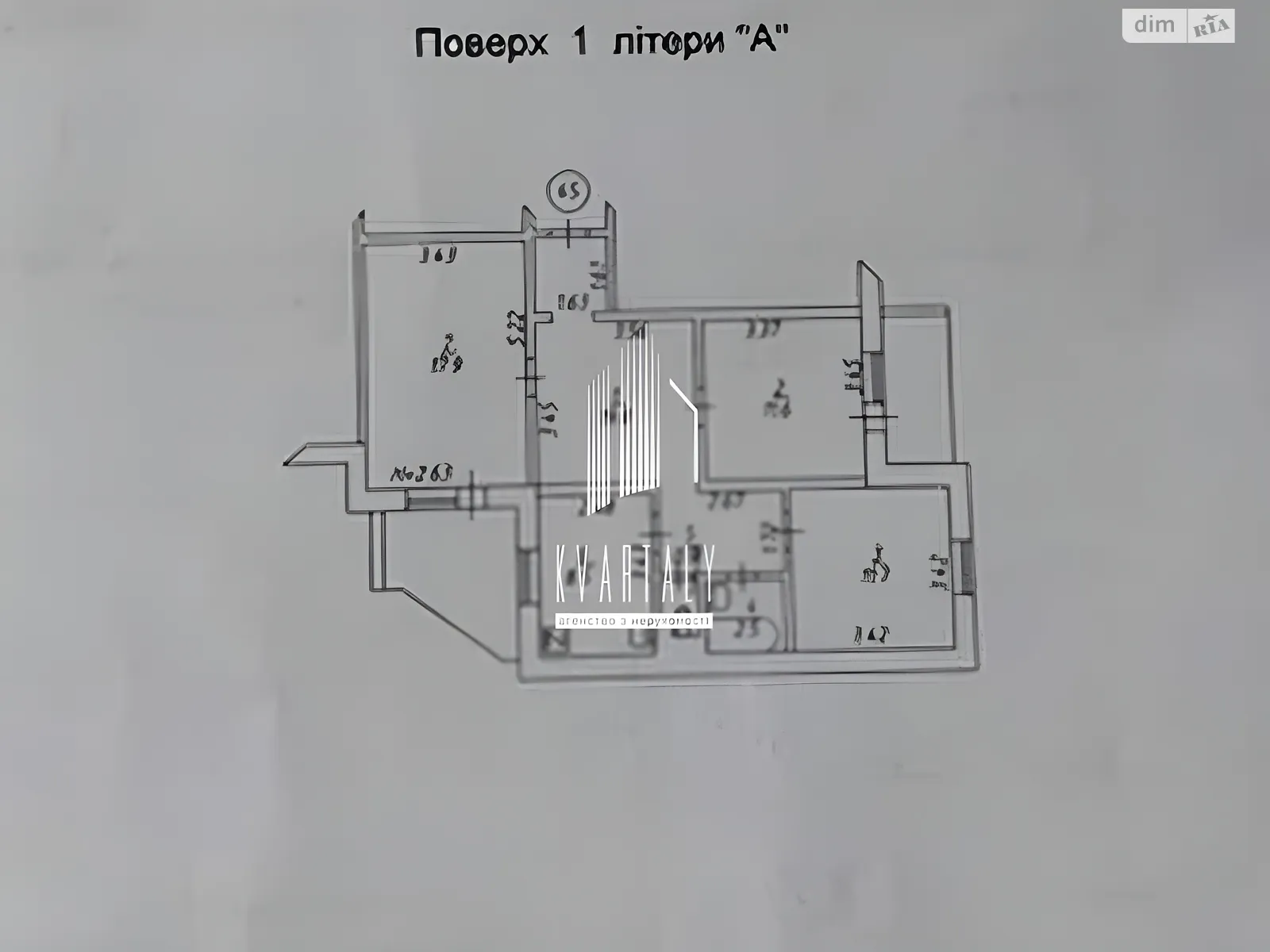 Продается 3-комнатная квартира 84.6 кв. м в Киеве, цена: 65000 $ - фото 1