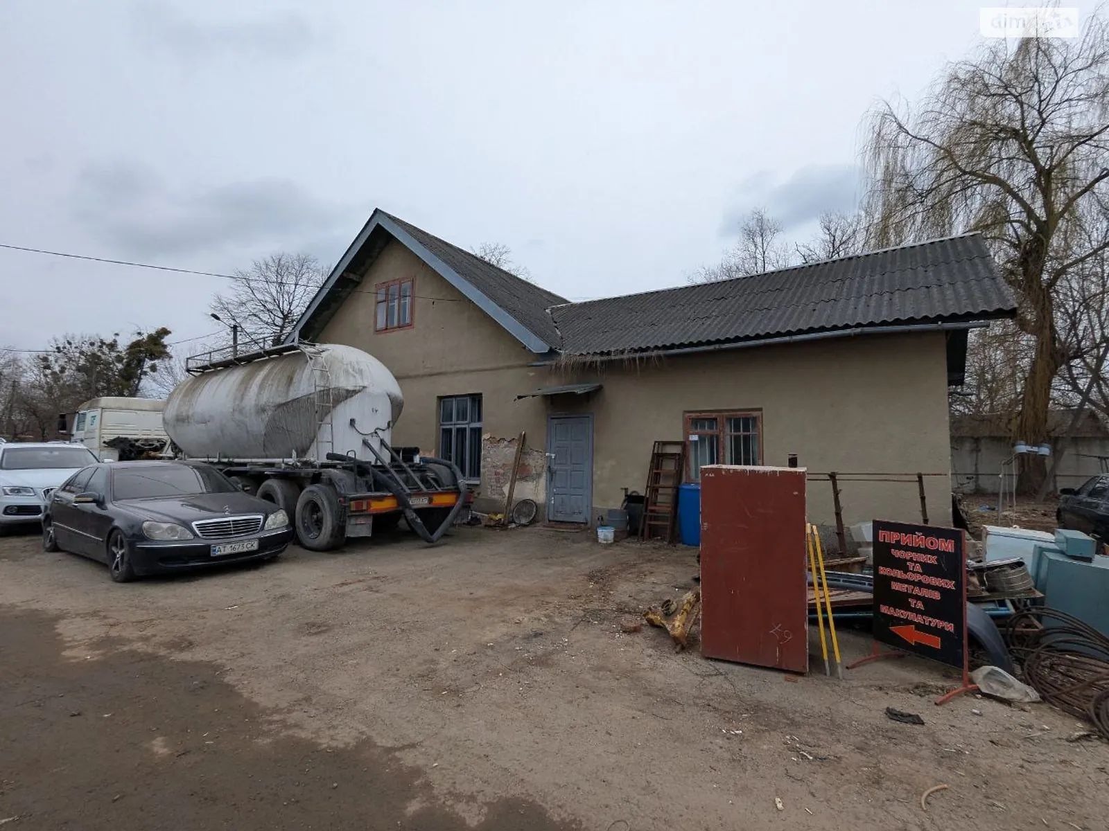 Продается объект сферы услуг 706.1 кв. м в 2-этажном здании, цена: 650000 $ - фото 1