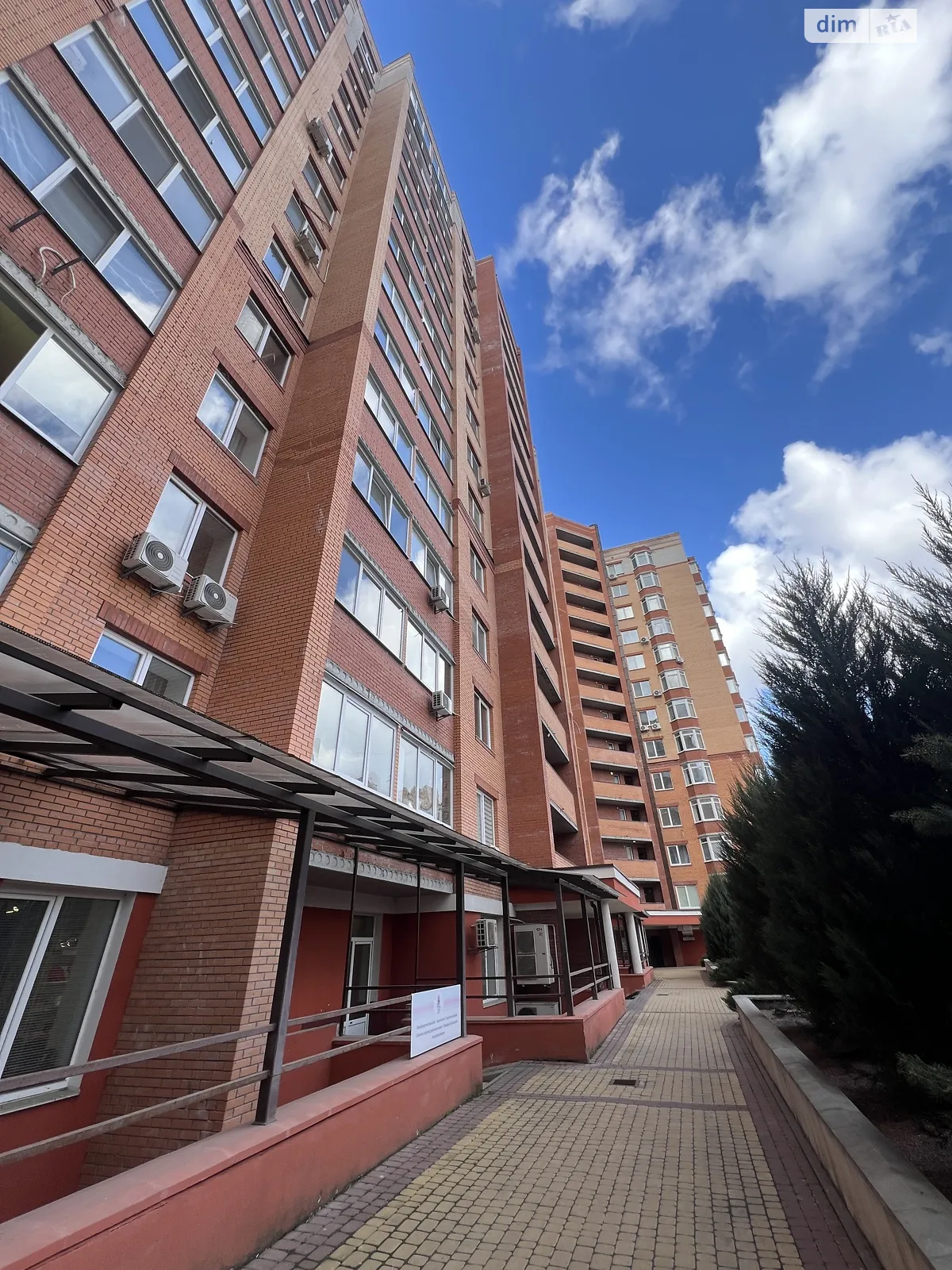 Продается 2-комнатная квартира 54 кв. м в Ирпене, ул. Университетская(Карла Маркса), 2/1 корпус 3 - фото 1