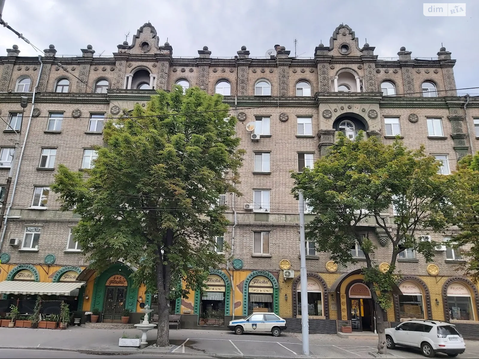 Продается 4-комнатная квартира 91.9 кв. м в Днепре, просп. Яворницкого Дмитрия, 88 - фото 1