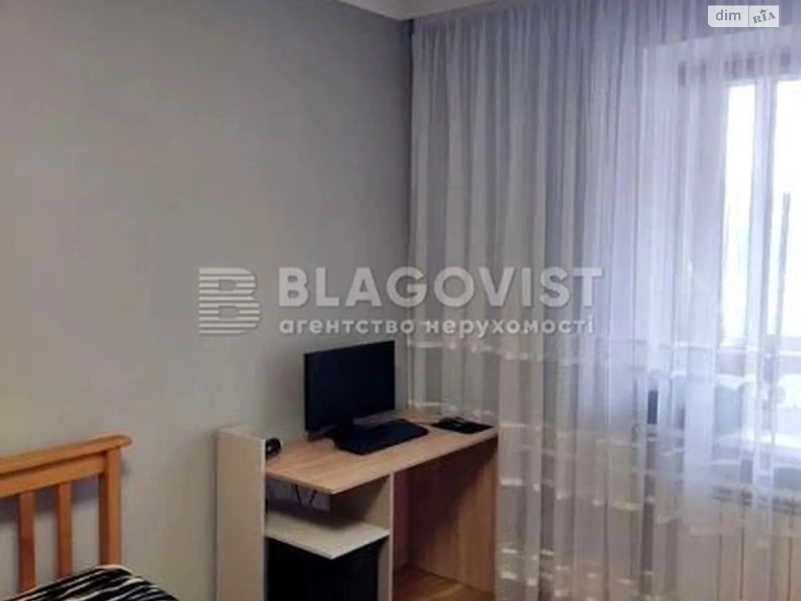 Продається 2-кімнатна квартира 54 кв. м у Києві, вул. Йорданська, 9 - фото 1
