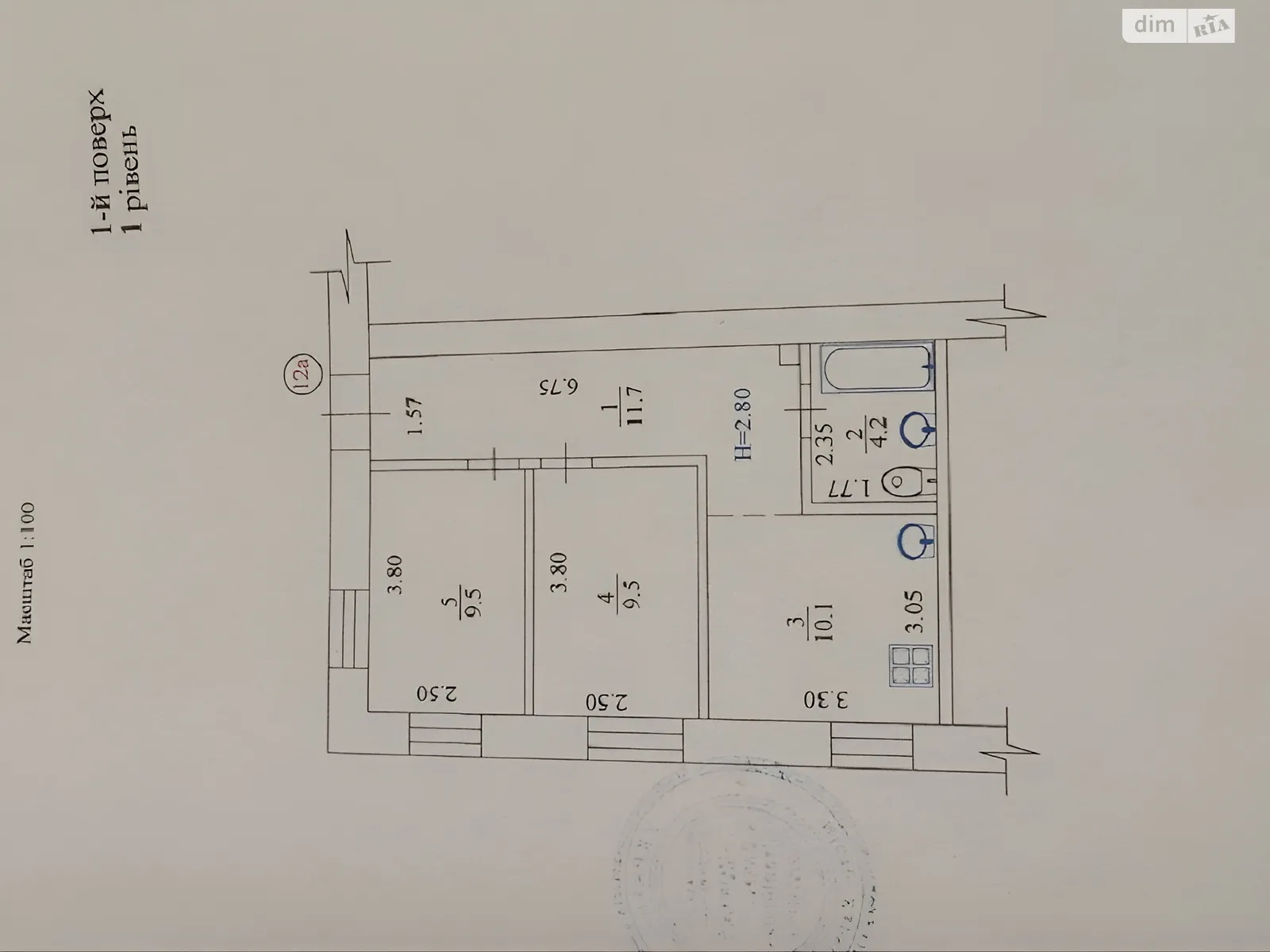 Продается 2-комнатная квартира 45 кв. м в Харькове, ул. Библика, 4 - фото 1