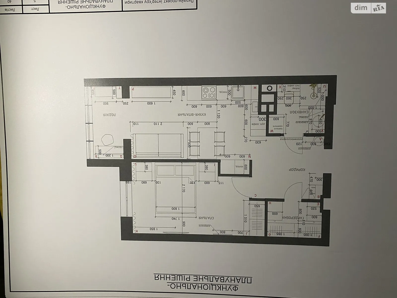 Продается 1-комнатная квартира 52 кв. м в Житомире, Ворота Искусств майд., 9А - фото 1