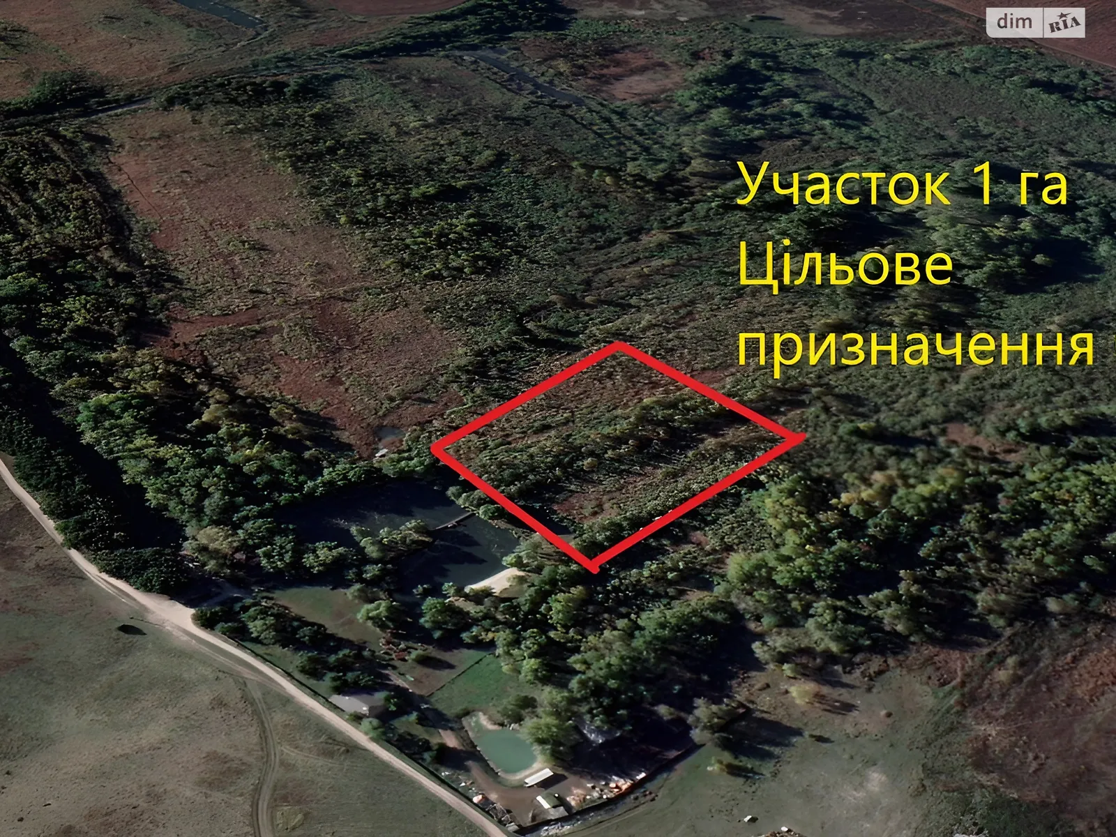 Продается земельный участок 100 соток в Киевской области, цена: 30000 $ - фото 1