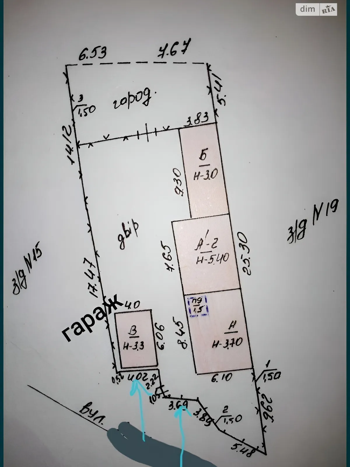 Продается земельный участок 5 соток в Тернопольской области, цена: 70000 $ - фото 1