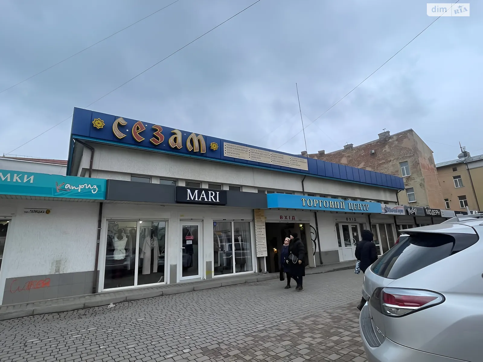 Продается помещения свободного назначения 6.8 кв. м в 1-этажном здании, цена: 13500 $ - фото 1